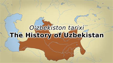 brief history of uzbekistan